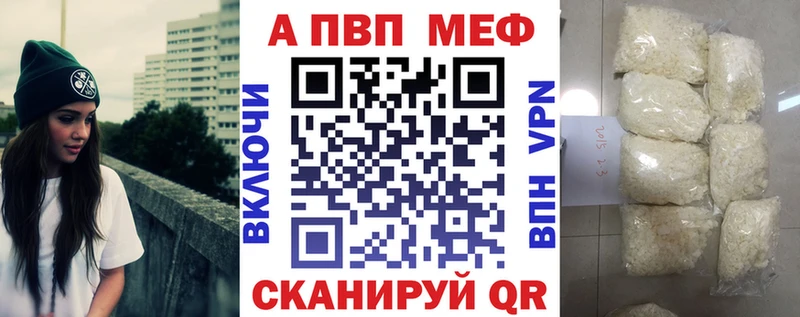 Купить Амфетамин  Меф  Гашиш  СК  Канабис  НБОМе  КОКАИН  Всеволожск