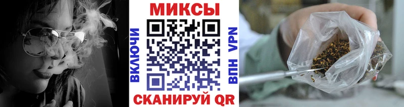 Бутират оксана  Купить  Всеволожск 