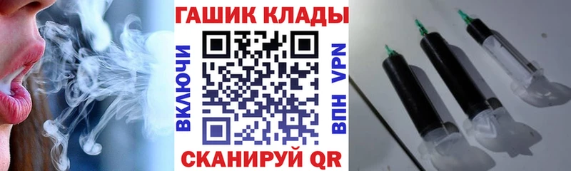 Купить  Всеволожск  ГАШ индика сатива 