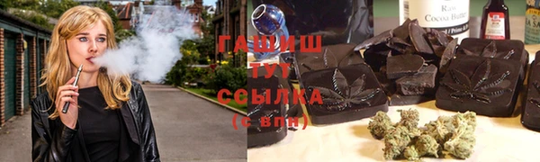 крисы Аркадак