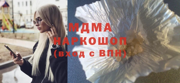 крисы Аркадак