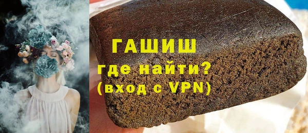 крисы Аркадак