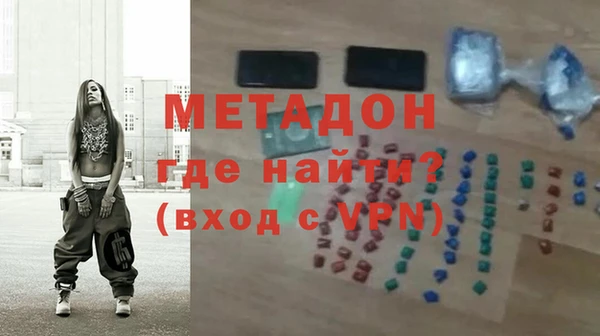 крисы Аркадак