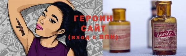 винт Арсеньев