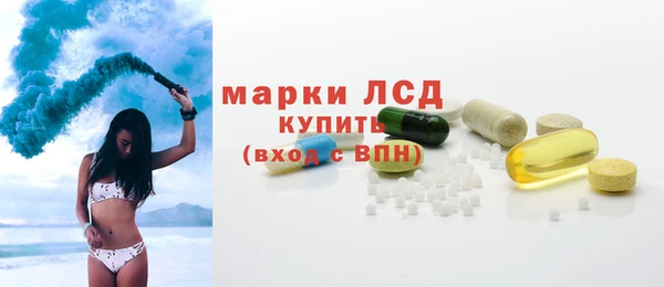 метадон Армянск
