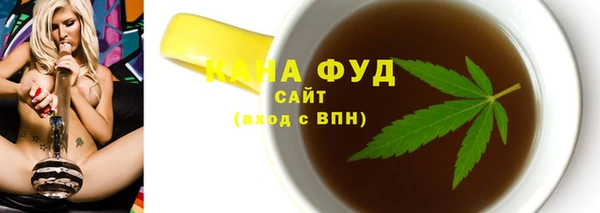 крисы Аркадак