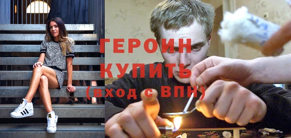 винт Арсеньев