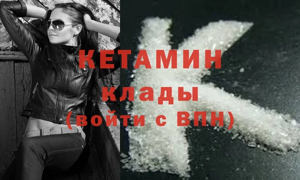 крисы Аркадак