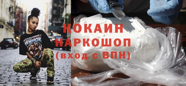 винт Арсеньев