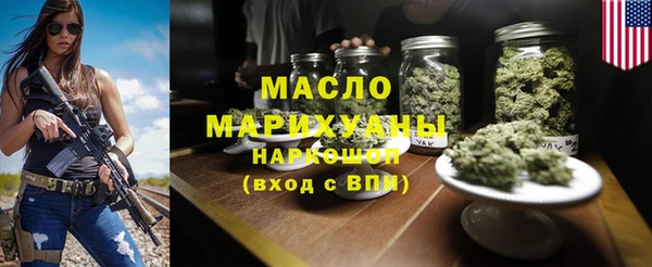 крисы Аркадак