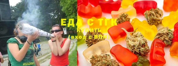 крисы Аркадак